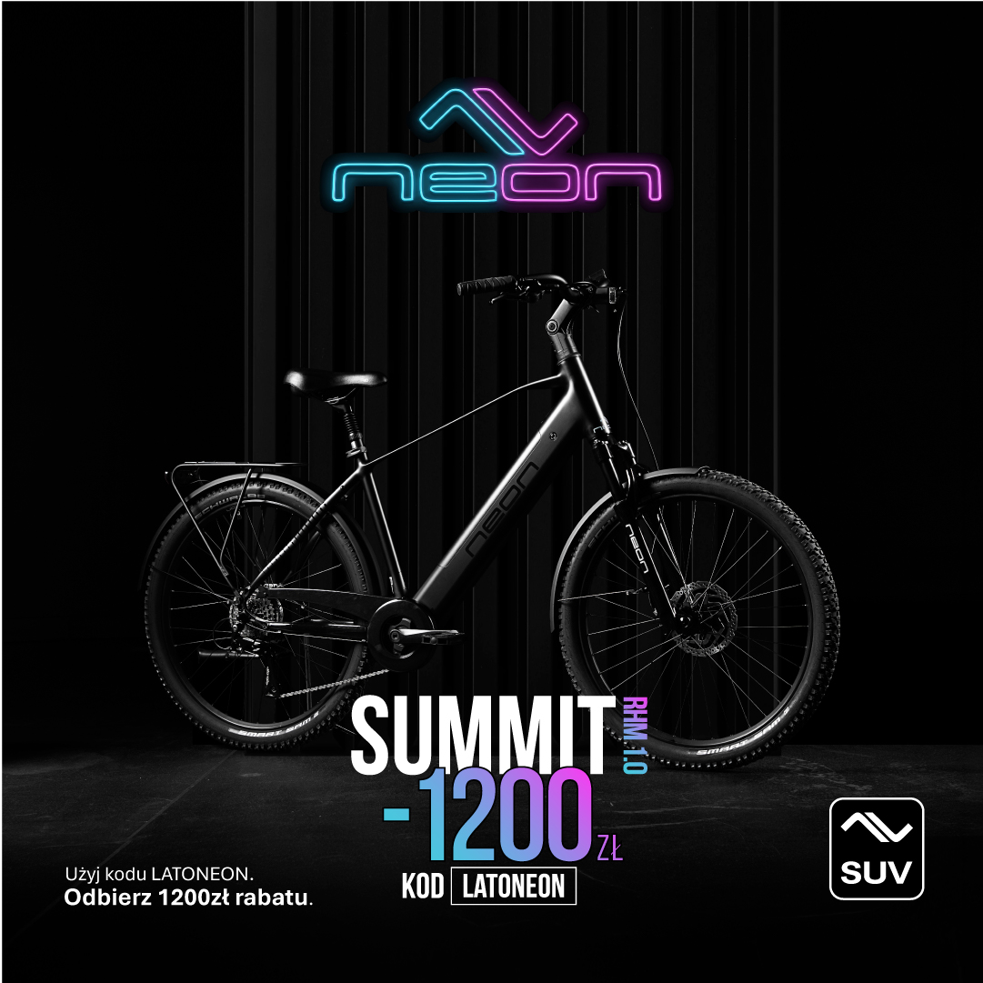lumen